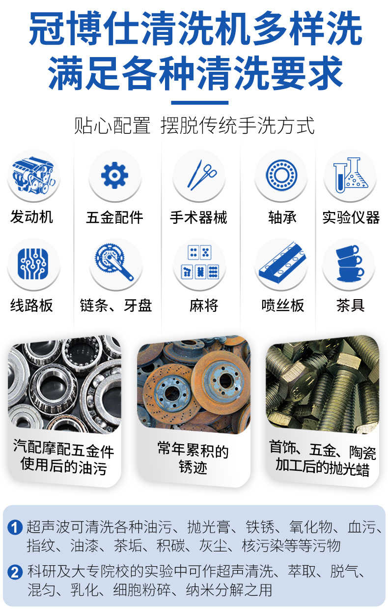 T系列詳情頁(yè)02.jpg