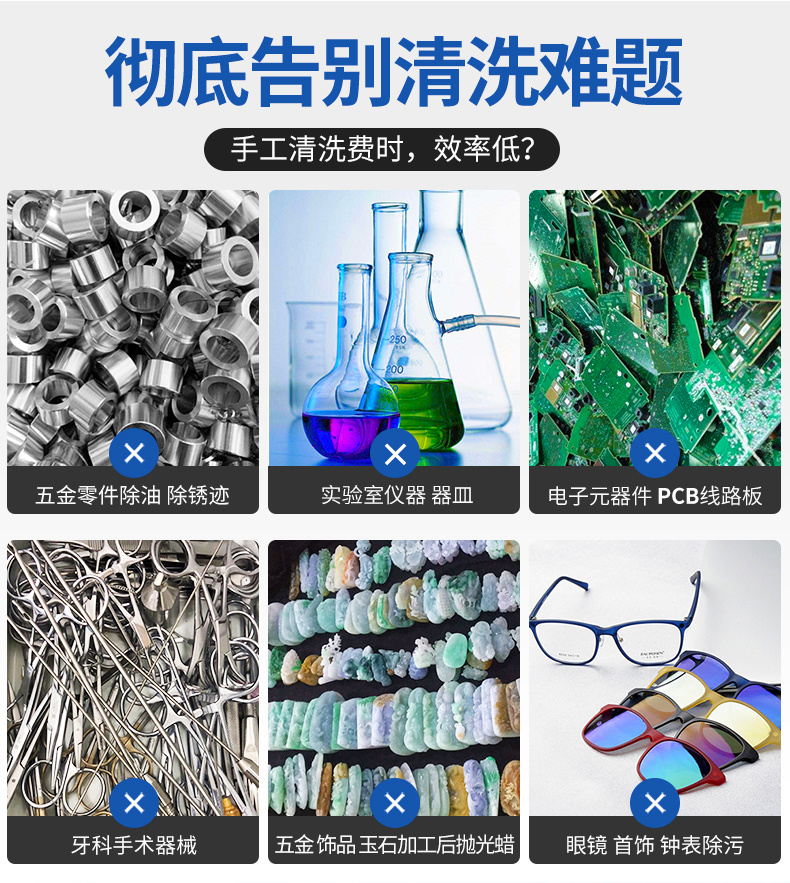 T系列詳情頁(yè)04.jpg