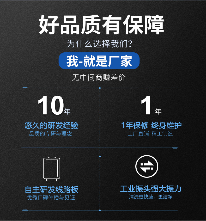 T系列詳情頁(yè)06.jpg