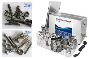 超聲波清洗機(jī)真的能洗掉臟東西嗎？