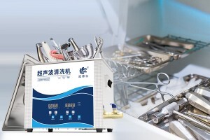 什么是超聲波清洗機(jī)直接清洗與間接清洗，這兩者的區(qū)別是什么？