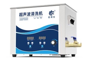 如何使用超聲波珠寶清洗機？